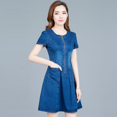 ĐẦM JEAN DÁNG XÒE CỔ TRÒN KHÓA KÉO TRƯỚC NGỰC - NJ106